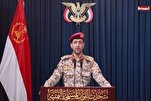 Ben Gurion Airport, Military Targets in Tel Aviv, Ashkelon Hit in Yemen’s Pro-Palestine Operation