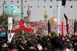 Over 5 Million Pilgrims Visit Mashhad on Last Days of Safar