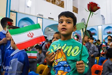 First-Grade Students Celebrate First Day of School at Imam Reza Shrine