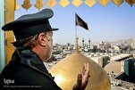 Imam Reza Shrine’s Flag Replaced with Black One