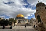 Al-Aqsa Mosque An Inseparable Part of Muslim Identity: Al-Azhar