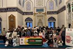 Quran Memorization Contest Held in Japan