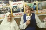 Egipto: una pareja dedica su vida a enseñar el Corán a los ciegos