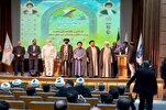 Concursos coránicos del Ministerio de Defensa iraní: premiación de los ganadores