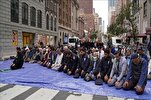 Nueva York: Desfile musulmán anual