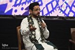 "Tesoros Ocultos Descubiertos": Qari Iraquí Elogia el Reciente Concurso Coránico en Qom