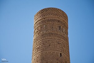 Mezquita Jame de Barsian; Una Reliquia Selyúcida