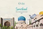 Uzbekistán: Celebraciones programadas de "Samarcanda, Capital Cultural del Mundo Islámico 2025"