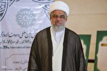 Las enseñanzas del Profeta: El camino hacia la unidad en el Islam