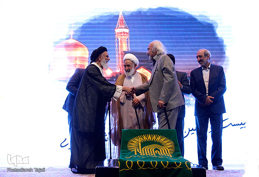 اختتامیه بیست و دومین جشنواره ملی شعر رضوی در کرمان