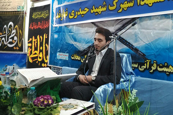 تلاوت «سیدمصطفی حسینی» در شهر نهاوند + تصاویر