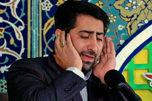 جدیدترین تلاوت «رحیم خاکی» در حرم حضرت معصومه(س)