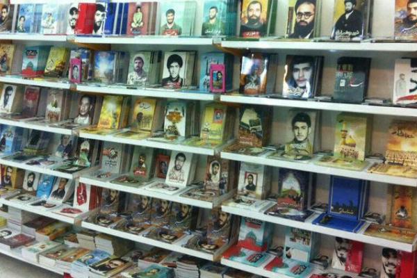 شرمنده‌ایم که کتاب‌هایمان را گرانتر کردیم