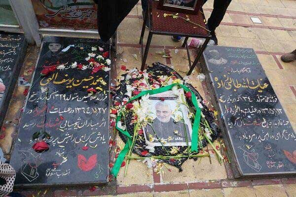 سردار برای همیشه در دیار کریمان ماند سردار برای همیشه در دیار کریمان ماند