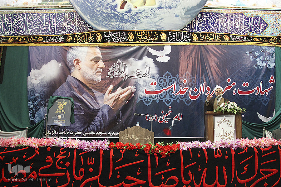 افتتاحیه بیست و پنجمین جشنواره قرآن و عترت دانشگاه‌های علوم پزشکی کشور