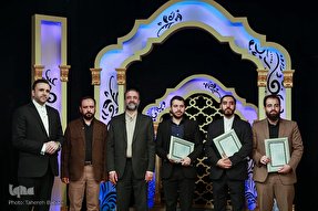 فیلم/ تجلیل از نفرات برتر مسابقات سراسری در برنامه 1453