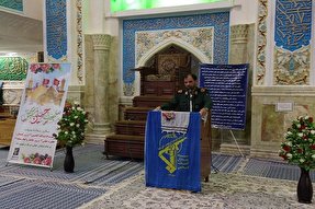 محفل قرائت دعای توسل در بیت الزهرا(س) کرمان برگزار شد