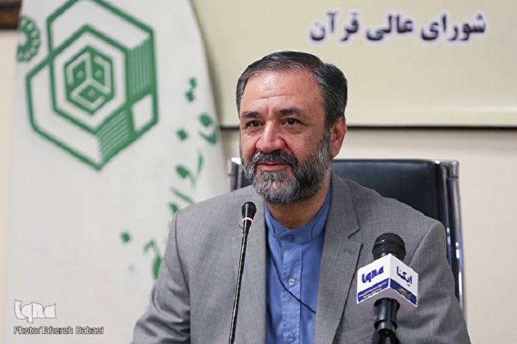 سید علی سرابی