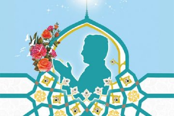 نشست تخصصی نماز