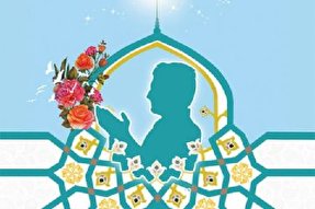 نشست تخصصی نماز در جنوب کرمان برگزار شد