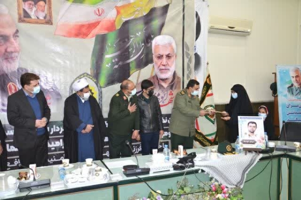 تجلیل از خانواده شهدای انتظامی کرمان