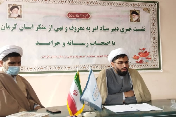محمدحسن مولا دبیر ستاد احیا امر به معروف و نهی از منکر کرمان
