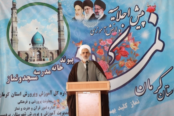 حجت&zwnj;الاسلام مهدی عرب&zwnj;پور مدیر ستاد اقامه نماز استان کرمان
