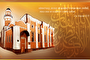 تجلی فرهنگ و هنر اسلامی در قدیمی‌ترین مسجد مسکو + عکس