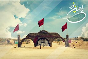 اردوی راهیان‌نور دانشجویی در کرمان برگزار می‌شود