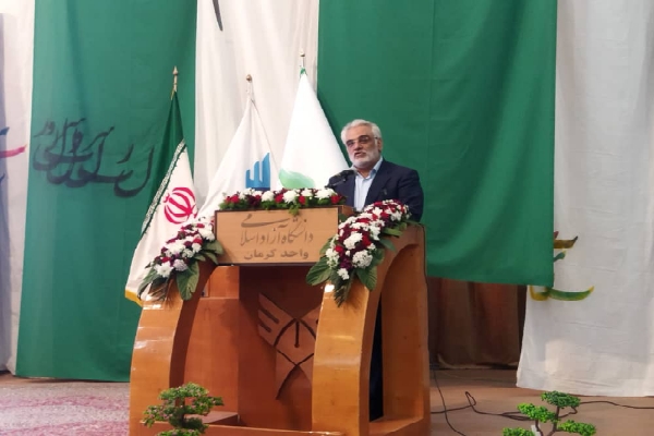 محمدمهدی طهرانچی رئیس دانشگاه آزاد اسلامی کشور 
