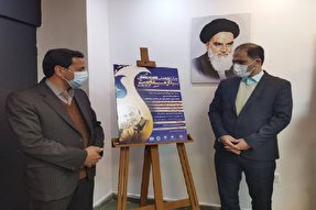 پوستر جشنواره ملی «آواها و نواهای سردار مقاومت» رونمایی شد