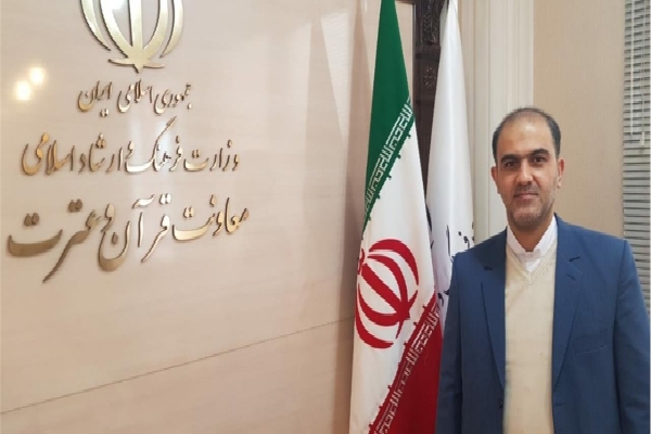 حامد منیری مدیر کل دفتر تبلیغ و ترویج معاونت قرآن و عترت وزارت فرهنگ و ارشاد اسلامی