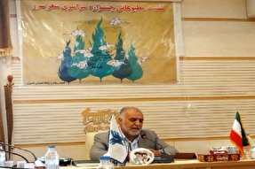 اختتامیه جشنواره ملی «شعر سرو» در کرمان برگزار می‌شود