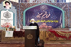 اجرای مرحله دوم طرح «شمیم حسینی» در کرمان