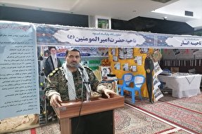 تأثیرگذاری پایگاه‌های مقاومت بسیج دارای اهمیت است