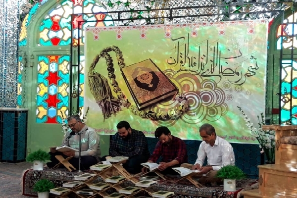 جزءخوانی قرآن در آستان امامزاده محمد صالح (ع) شهرستان انار