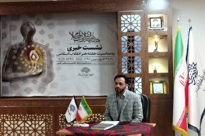 بهره‌برداری از پردیس سینمایی‌نور کرمان در شهریورماه