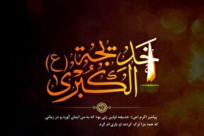 مجالس «تعزیه غریب» در روستای ده‌زیار برگزار می‌شود