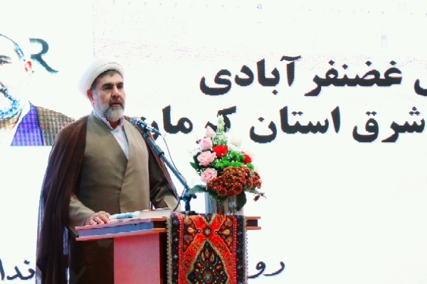 غضنفرآبادی نماینده مردم شرق استان کرمان در مجلس شورای اسلامی غضنفرآبادی نماینده مردم شرق استان کرمان در مجلس شورای اسلامی