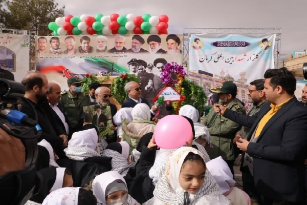 زنگ انقلاب در مدارس کرمان