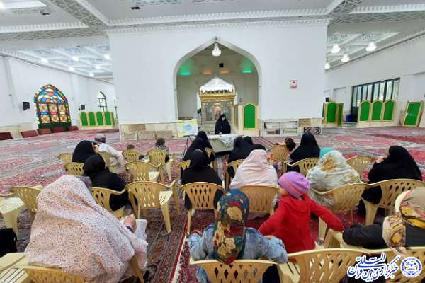 کارگاه آموزشی تبیین معيار عمومی احكام اسلامى در تشکیل بنیان خانواده برگزار شد