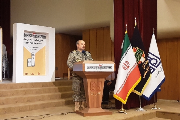 امیر نبی سهرابی جانشین بنیاد حفظ آثار و نشر ارزش‌های دفاع مقدس