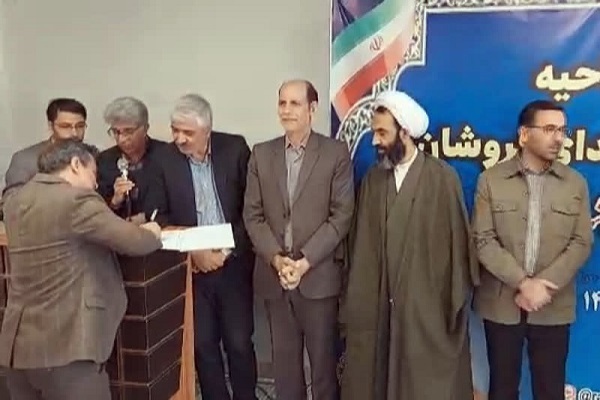 بازسازی و تجهیز دو مدرسه به همت دارالقرآن اهل‌ بیت(ع)