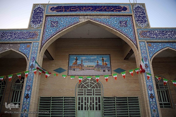 درخشش قرآن‌آموزان روستای چارَک در مسابقات قرآن جهاد کشاورزی