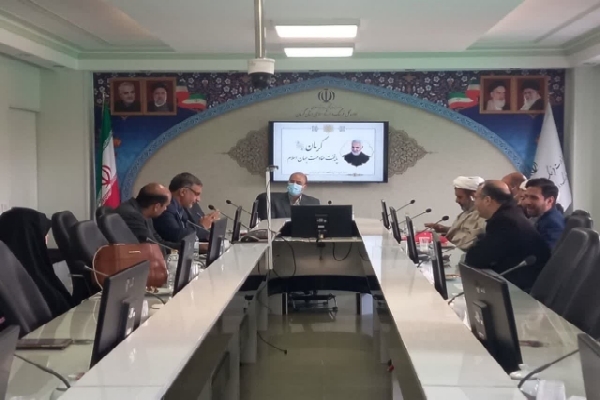 جلسه فعالان قرآنی کرمان