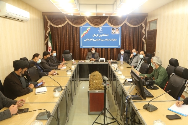 جلسه شورای هماهنگی برگزاری سوگواره ملی تعزیه ده&zwnj;زیار