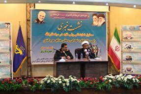 برگزاری اجلاسیه کنگره شهدای روحانی مدافع حرم در کرمان