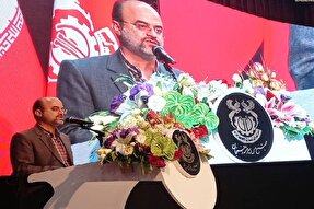 اختتامیه دومین جشنواره ملی شعر کوتاه «آن» برگزار شد