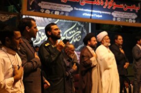 آغاز به‌کار نهمین سوگواره ملی «تعزیه ده‌زیار» در کرمان