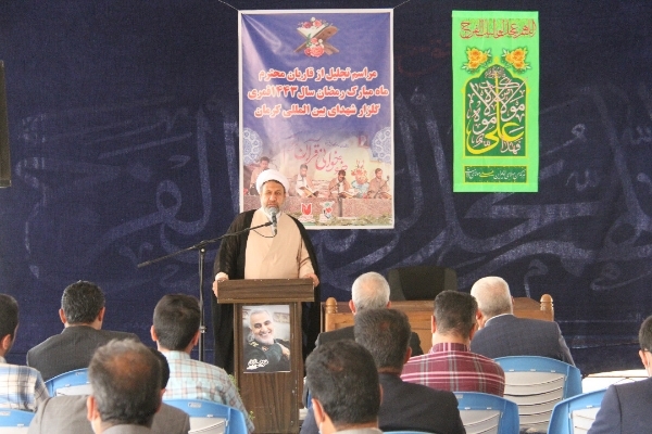 حجت&zwnj;الاسلام حسن علیدادی&zwnj;سلیمانی نماینده ولی&zwnj;فقیه در استان و امام جمعه کرمان 